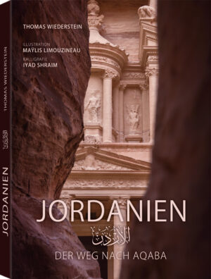 Jordanien – Der Weg nach Aqaba