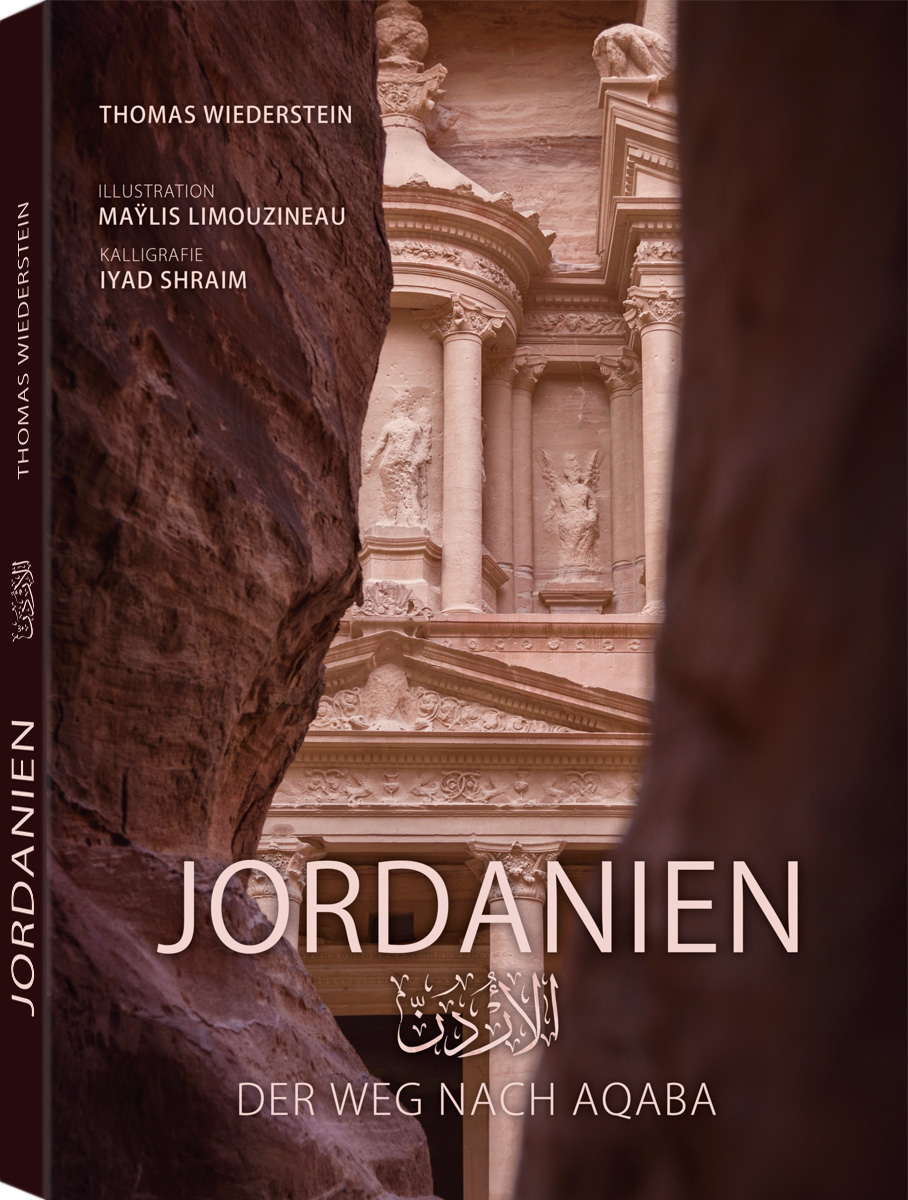 Jordanien – Der Weg nach Aqaba